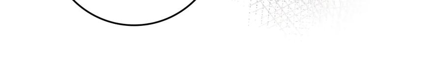 不幸的骑士，请和姐姐恋爱吧 - 第34话 她的过去 - 第207张图