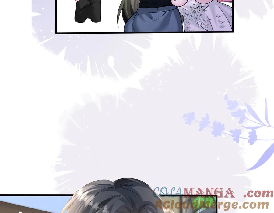 《穿成马甲大佬的妹妹》第37话 不该碰的别乱碰 第37页