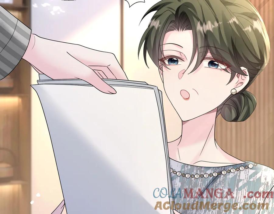 《穿成马甲大佬的妹妹》第37话 不该碰的别乱碰 第53页