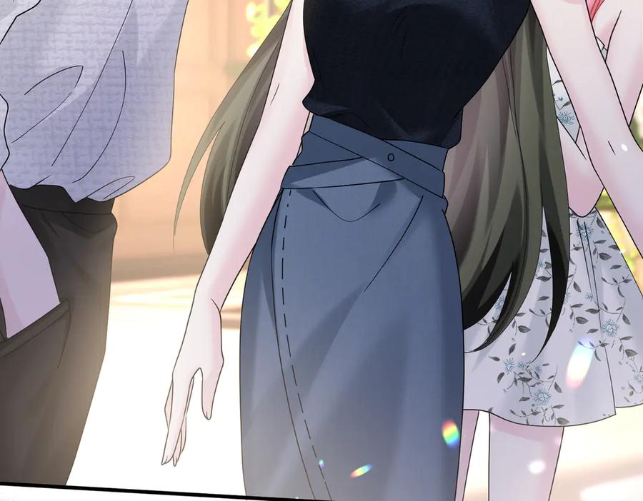 《穿成马甲大佬的妹妹》第37话 不该碰的别乱碰 第34页