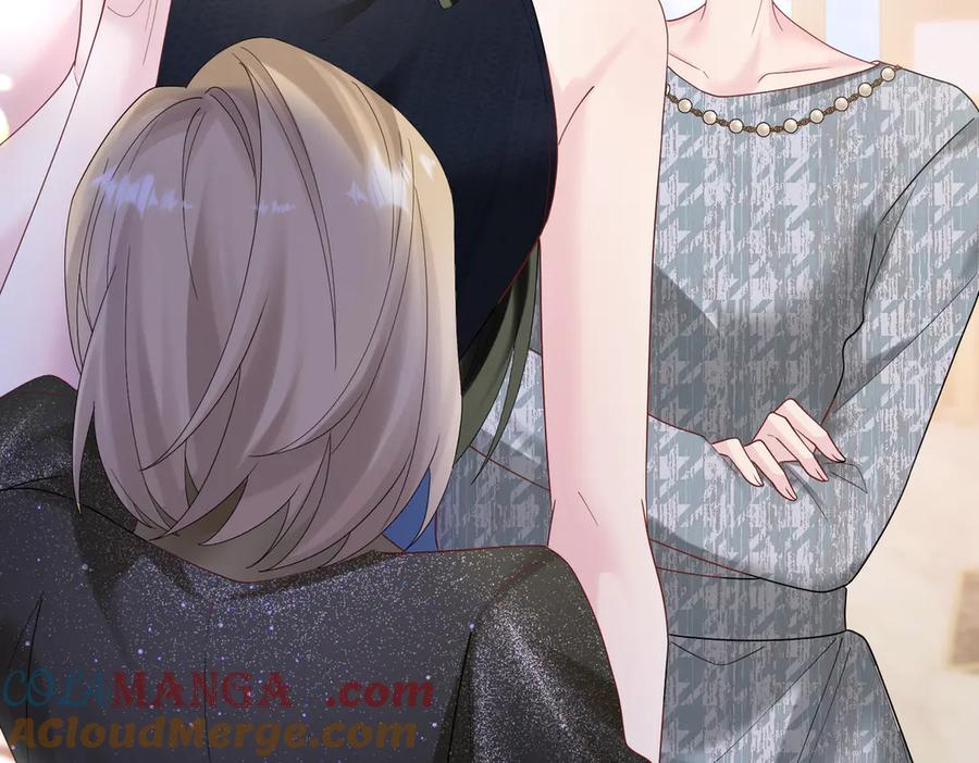 《穿成马甲大佬的妹妹》第37话 不该碰的别乱碰 第73页