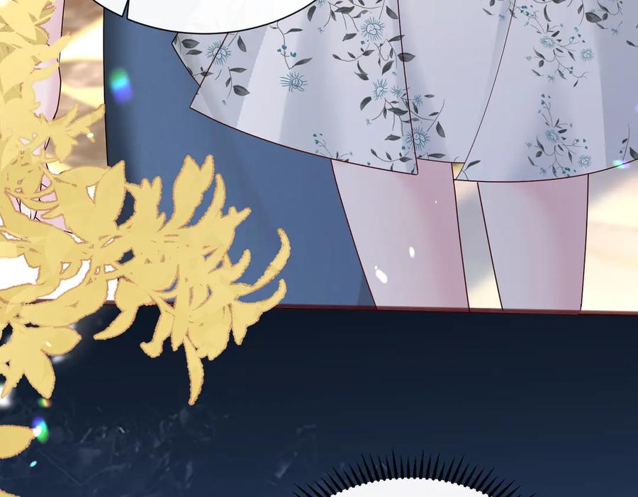 《穿成马甲大佬的妹妹》第37话 不该碰的别乱碰 第95页