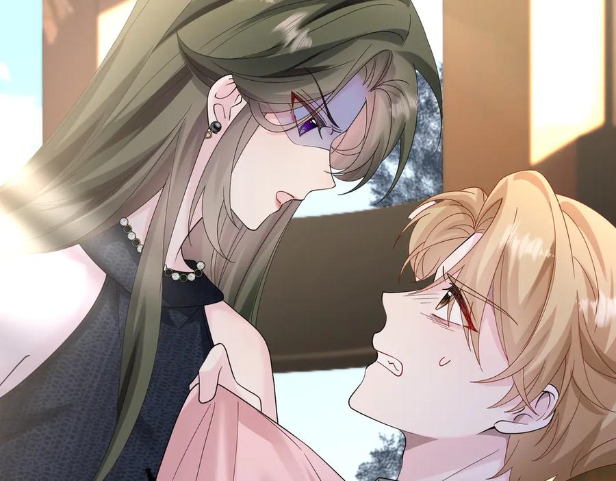 《穿成马甲大佬的妹妹》第37话 不该碰的别乱碰 第15页