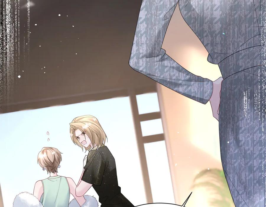 《穿成马甲大佬的妹妹》第37话 不该碰的别乱碰 第80页