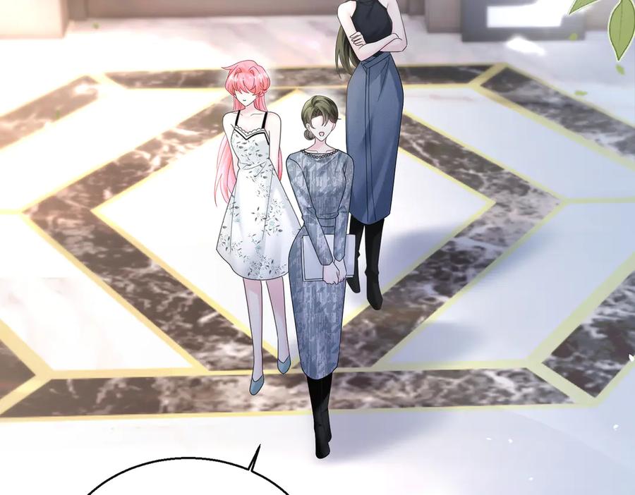 《穿成马甲大佬的妹妹》第37话 不该碰的别乱碰 第60页