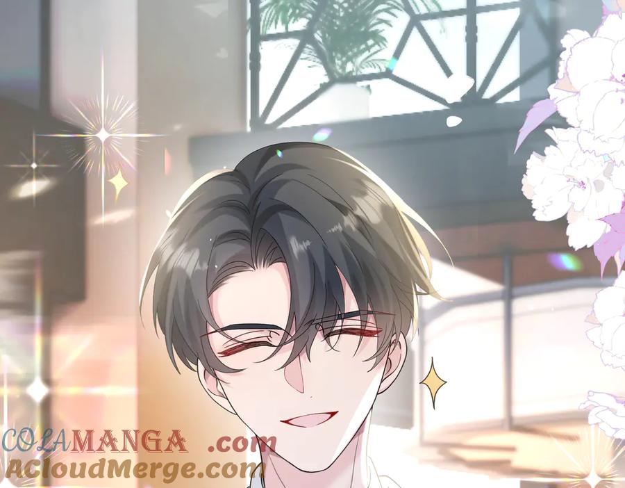 《穿成马甲大佬的妹妹》第37话 不该碰的别乱碰 第25页