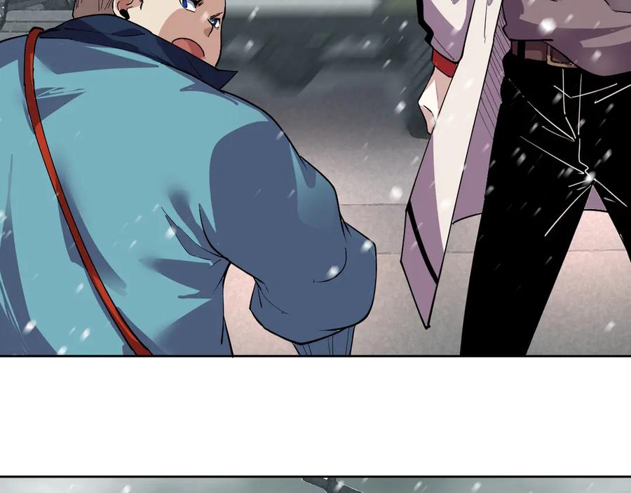 我能看到禁区规则 - 第40话 名单 - 第56张图