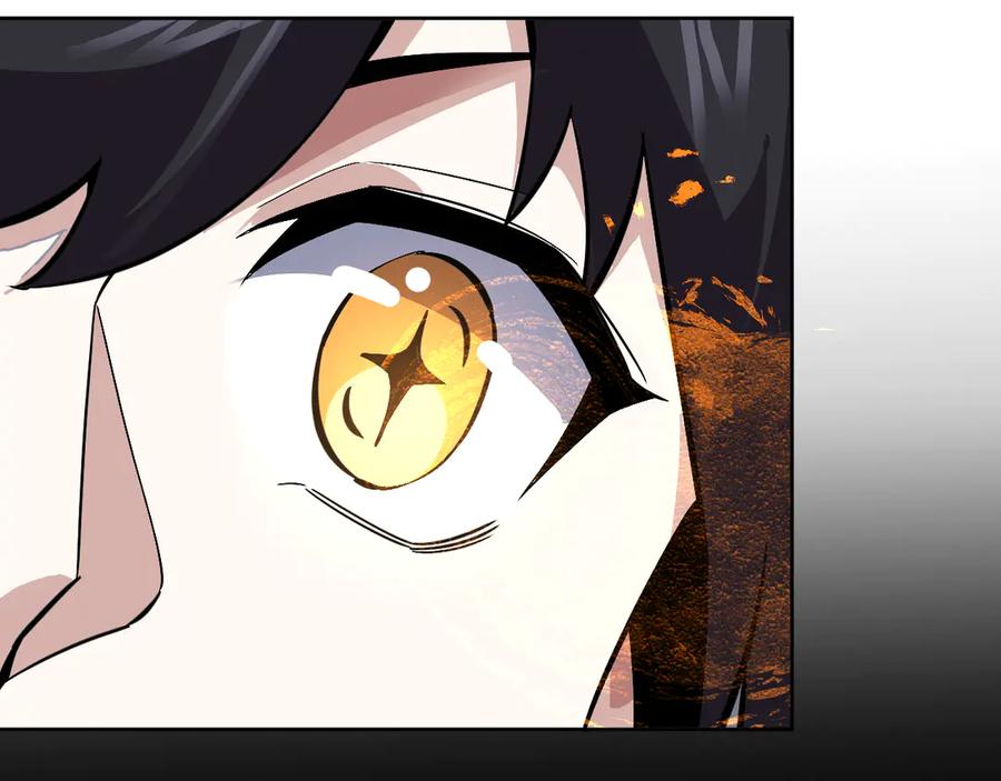 我能看到禁区规则 - 第40话 名单 - 第68张图