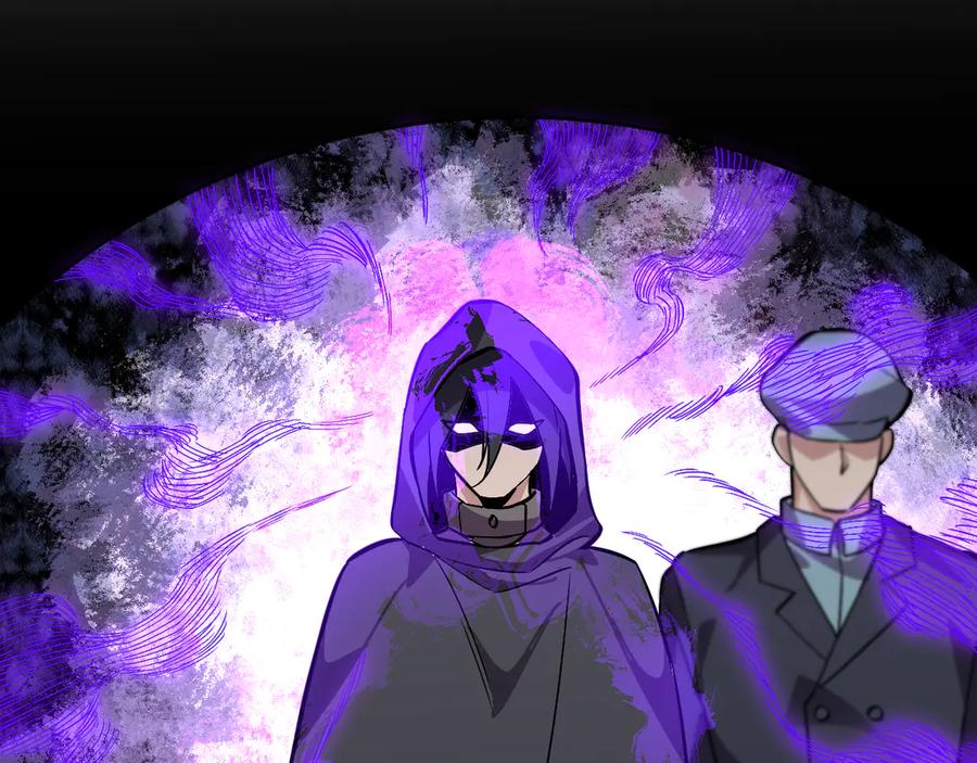 我能看到禁区规则 - 第40话 名单 - 第69张图