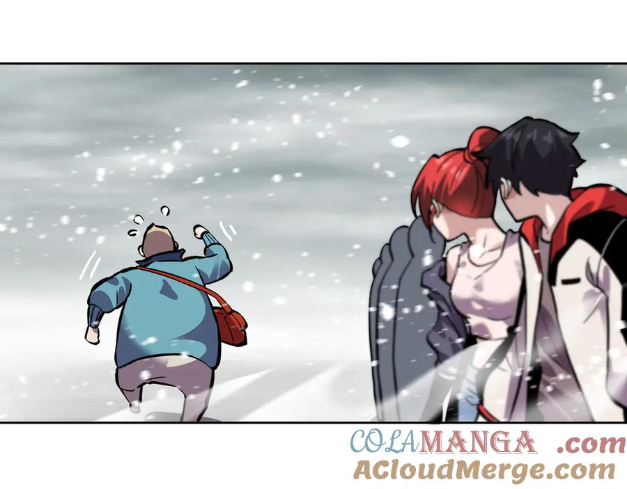 我能看到禁区规则 - 第40话 名单 - 第82张图