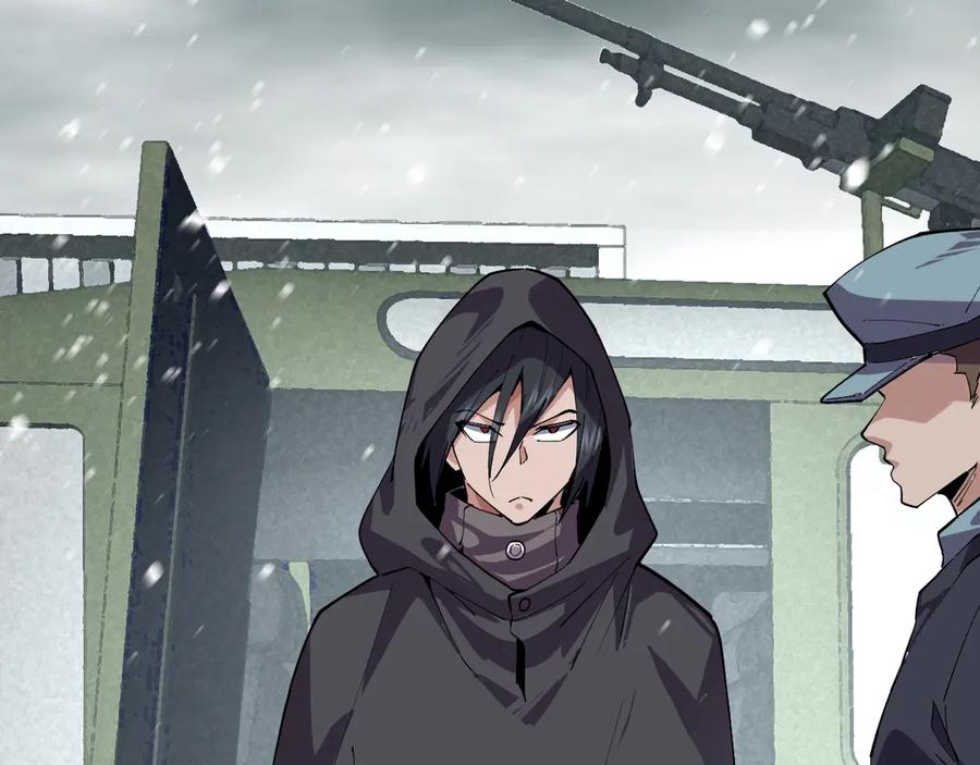 我能看到禁区规则 - 第40话 名单 - 第57张图