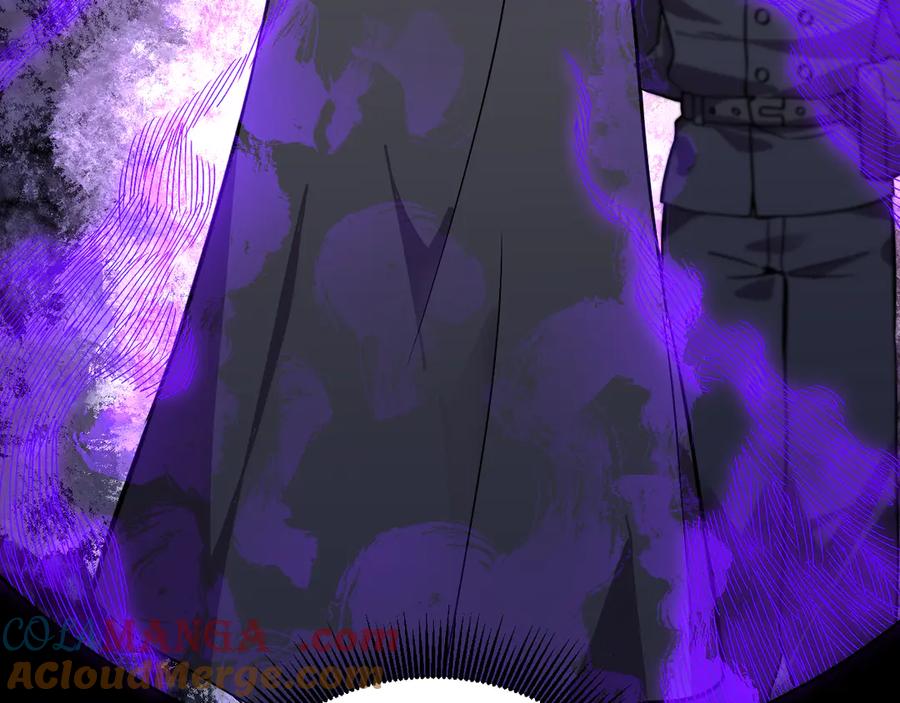 我能看到禁区规则 - 第40话 名单 - 第70张图