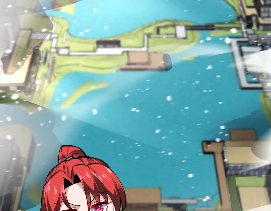 我能看到禁区规则 - 第40话 名单 - 第86张图