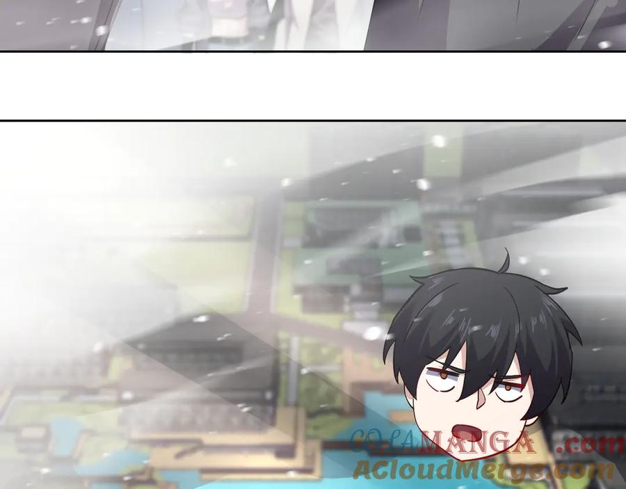 我能看到禁区规则 - 第40话 名单 - 第85张图