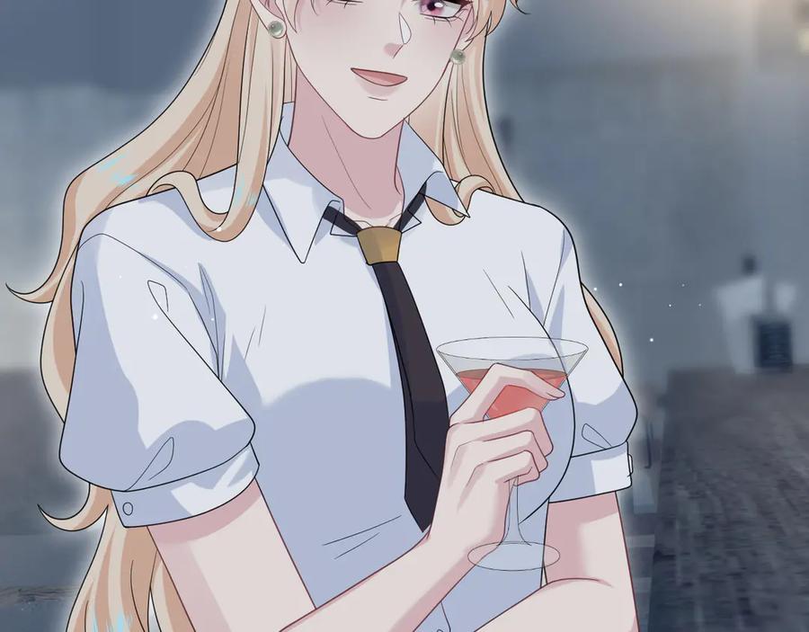 【快穿】绝美白莲在线教学 447 第79页