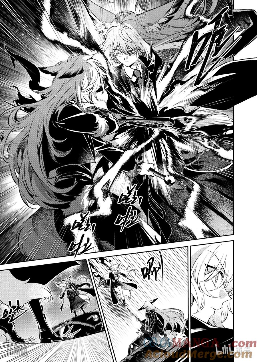 《明日方舟：序言组曲》05 旧创▪第1话 浸渍 第25页