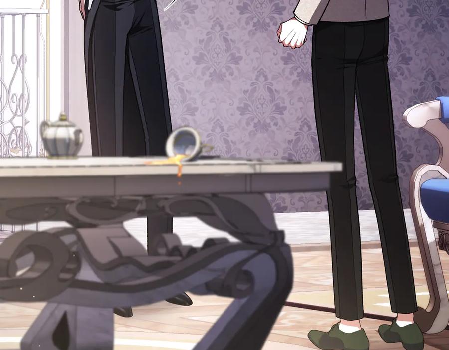 男二是女儿身 第55话 交锋 第86页