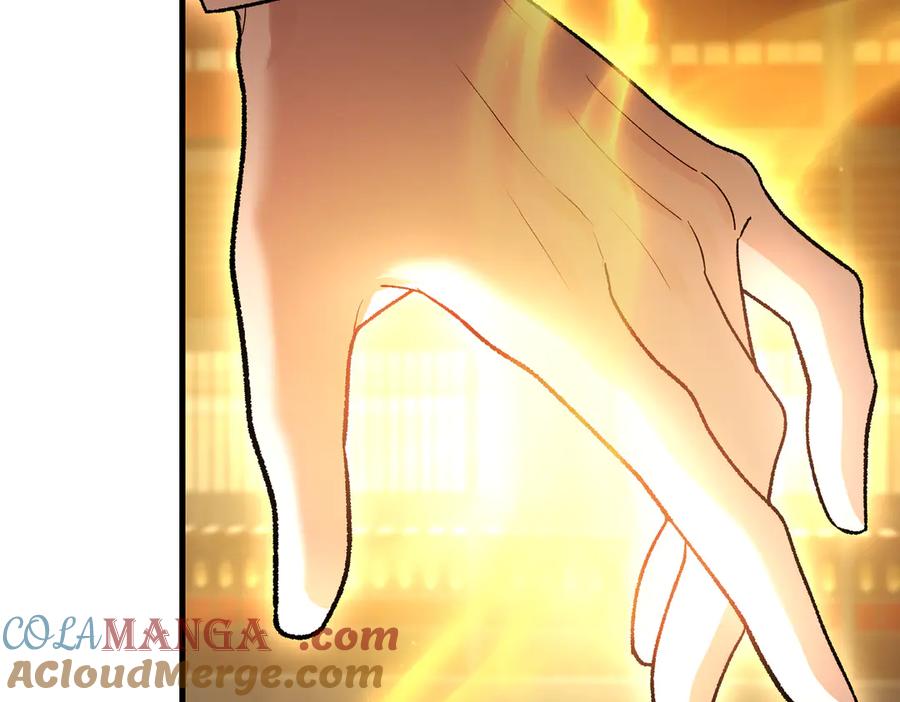 男二是女儿身 第55话 交锋 第89页