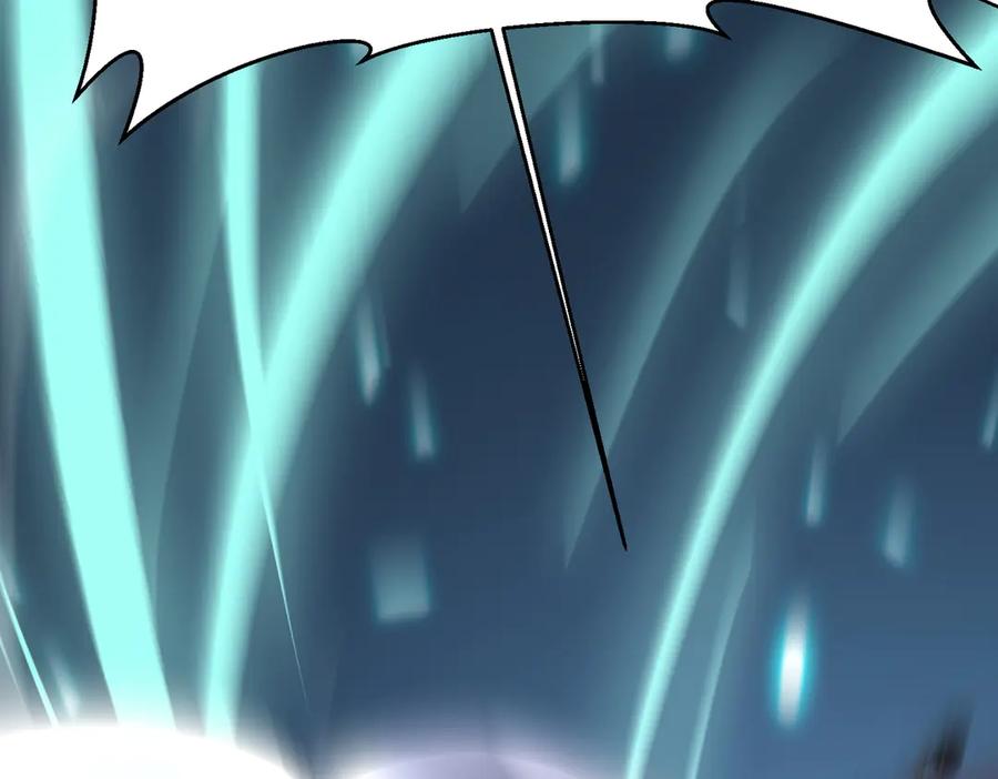 《玄幻：我的女帝徒弟要黑化》第54话 穿越者沈星浩 第115页