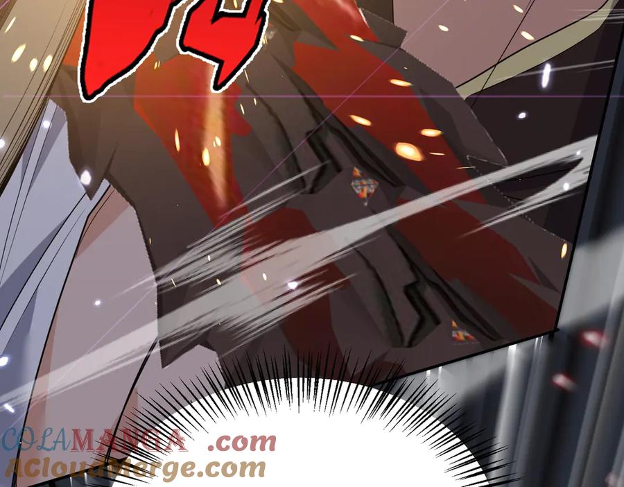 《玄幻：我的女帝徒弟要黑化》第54话 穿越者沈星浩 第101页
