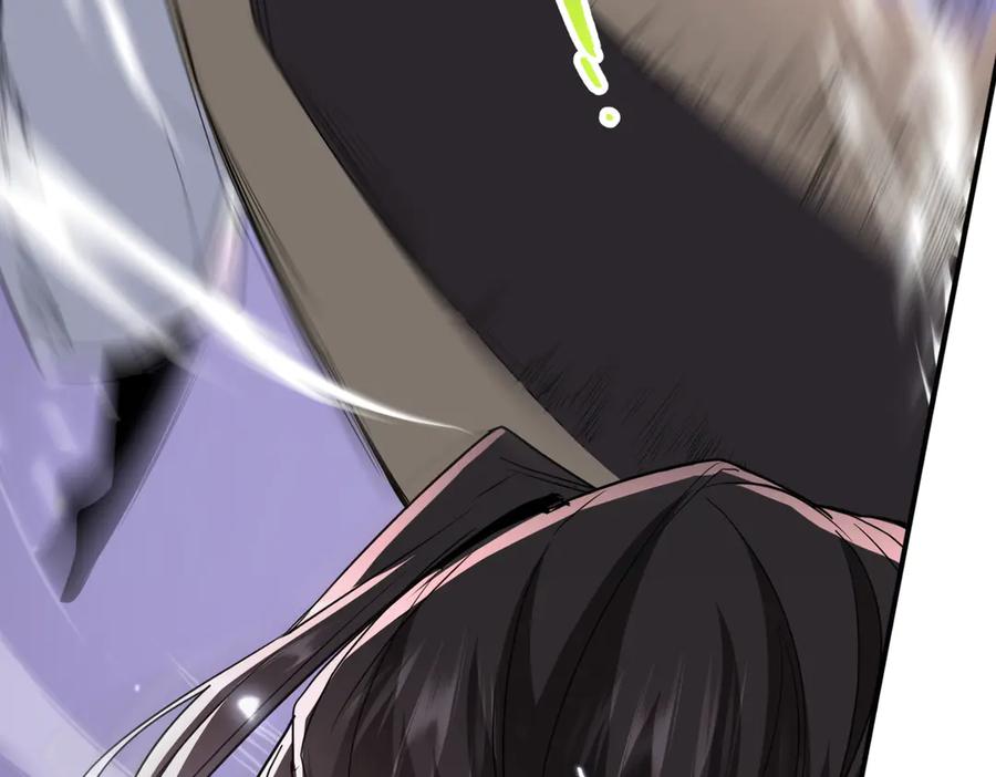 《玄幻：我的女帝徒弟要黑化》第54话 穿越者沈星浩 第98页