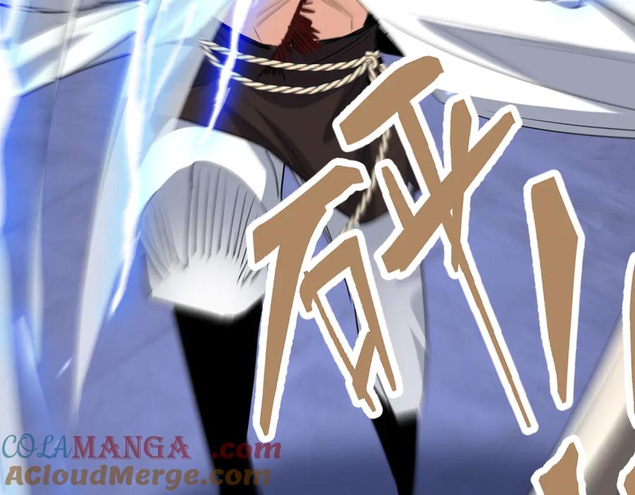 《玄幻：我的女帝徒弟要黑化》第54话 穿越者沈星浩 第141页