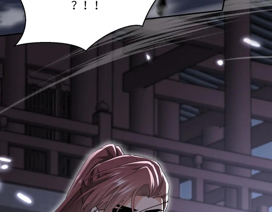《玄幻：我的女帝徒弟要黑化》第54话 穿越者沈星浩 第120页