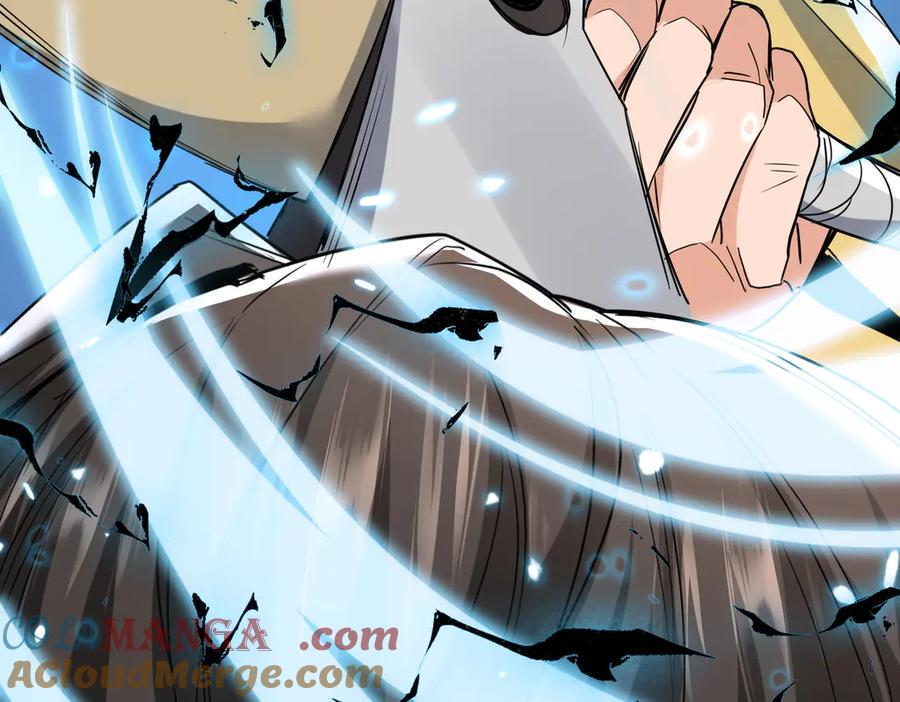 《玄幻：我的女帝徒弟要黑化》第54话 穿越者沈星浩 第137页