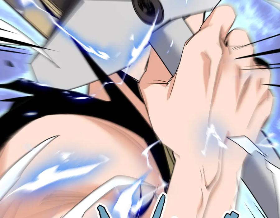 《玄幻：我的女帝徒弟要黑化》第54话 穿越者沈星浩 第130页