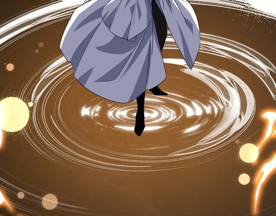 《玄幻：我的女帝徒弟要黑化》第54话 穿越者沈星浩 第83页