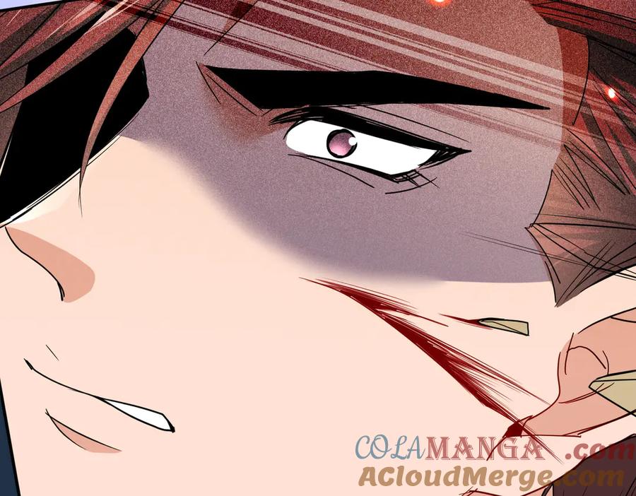 《玄幻：我的女帝徒弟要黑化》第54话 穿越者沈星浩 第113页