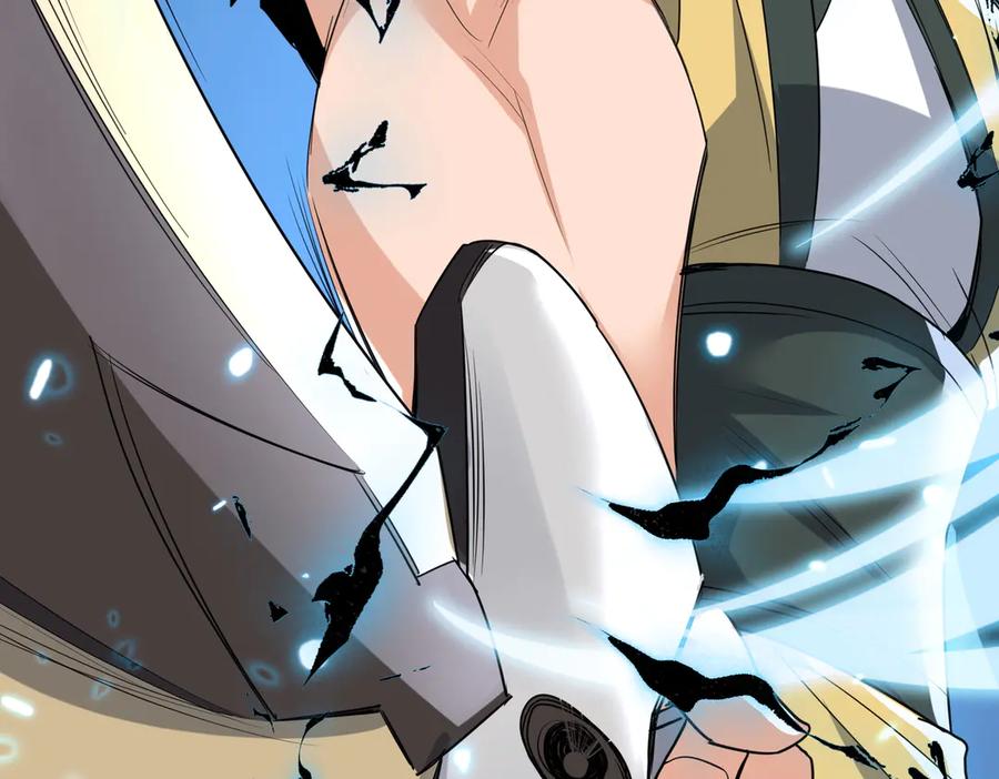 《玄幻：我的女帝徒弟要黑化》第54话 穿越者沈星浩 第136页