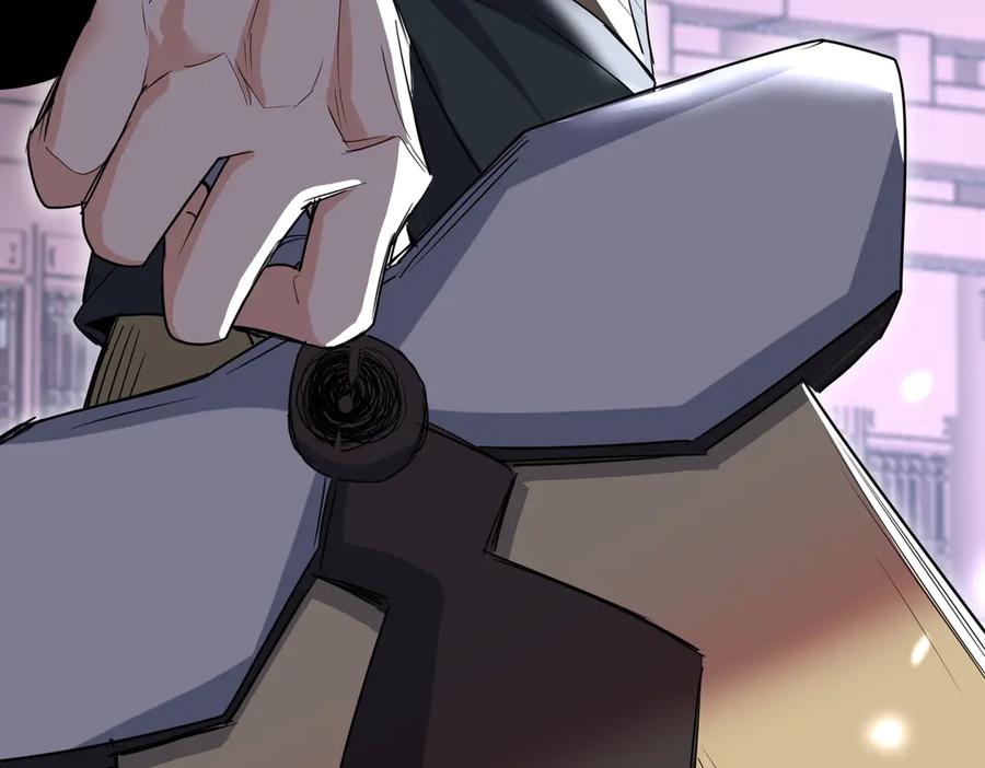 《玄幻：我的女帝徒弟要黑化》第54话 穿越者沈星浩 第122页