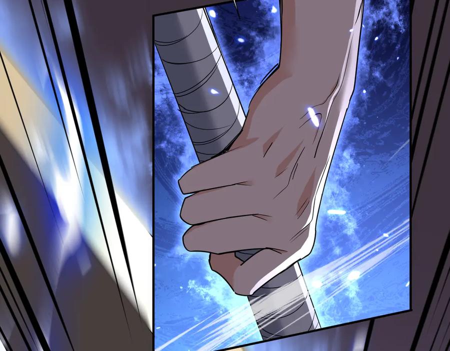 《玄幻：我的女帝徒弟要黑化》第54话 穿越者沈星浩 第128页