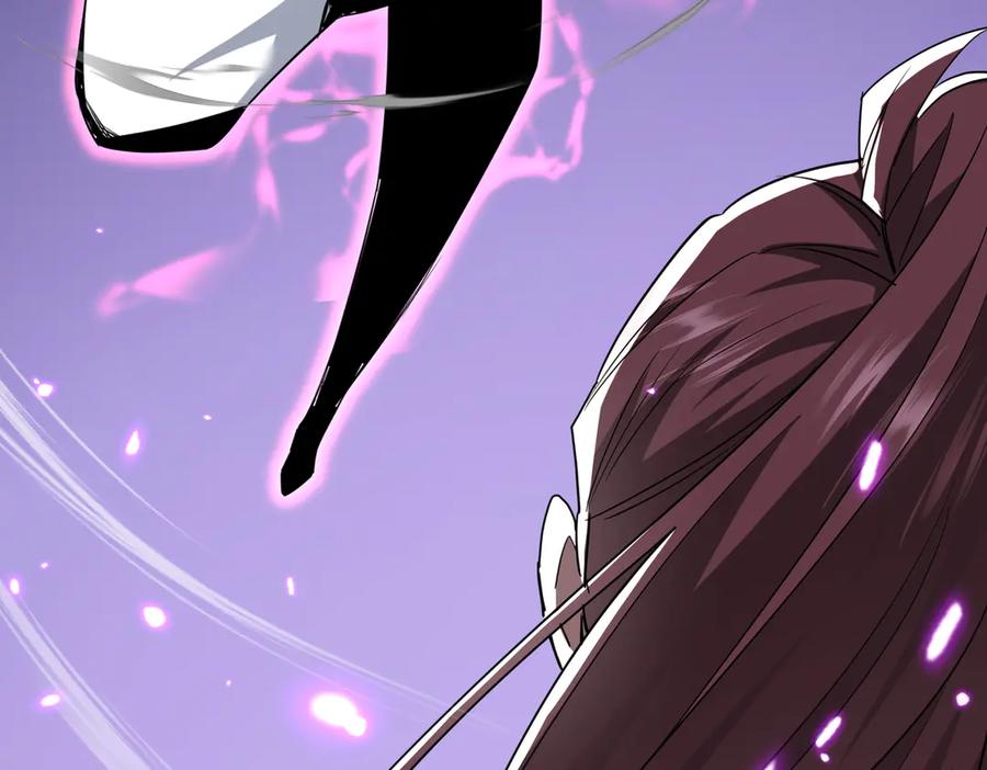 《玄幻：我的女帝徒弟要黑化》第55话 魔巨剑的恐怖 第10页