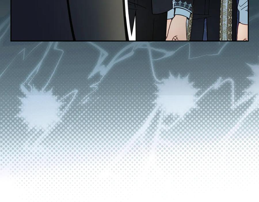 冬城的囚犯小公主 第57话 打赌 第87页