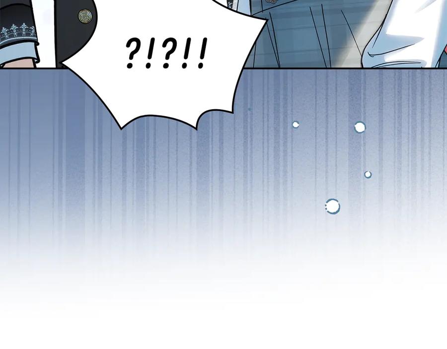 冬城的囚犯小公主 第57话 打赌 第102页