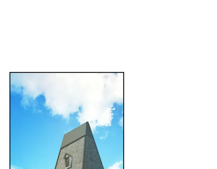 冬城的囚犯小公主 第60话 贪心 第170页