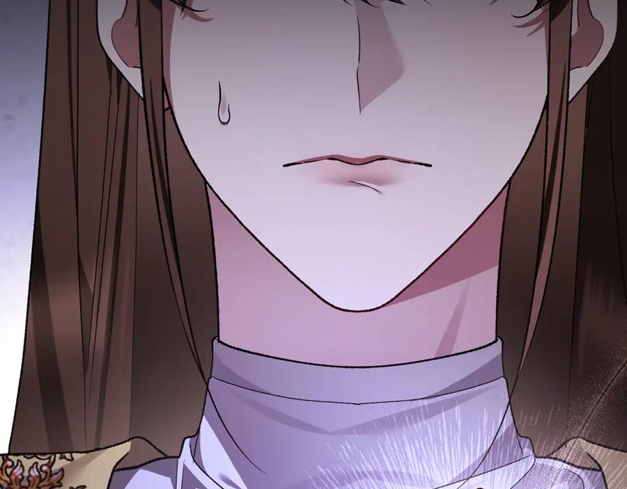 男二是女儿身 第69话 净化河水 第55页