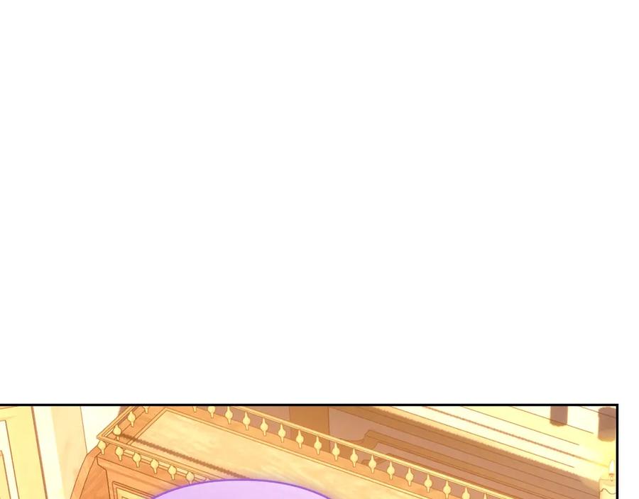冬城的囚犯小公主 第69话 确实是我 第79页
