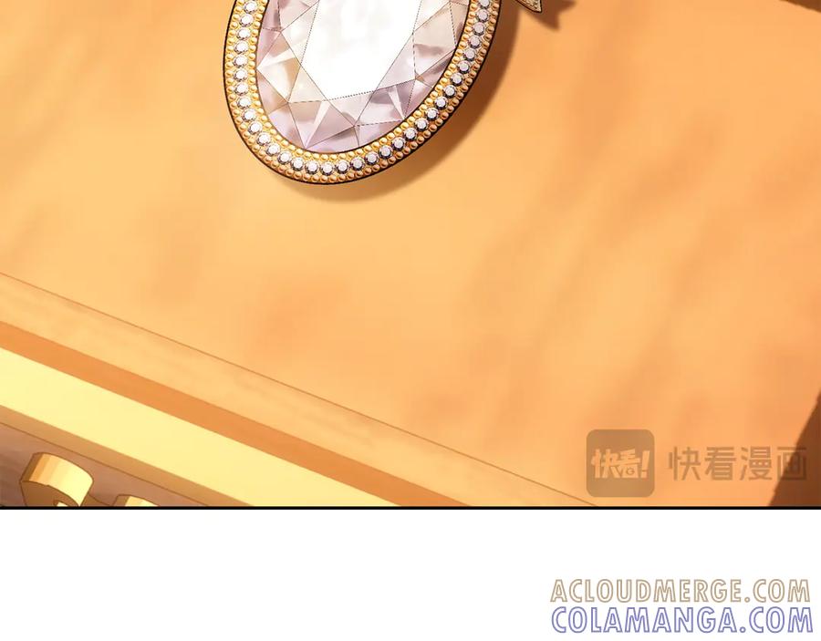 冬城的囚犯小公主 第69话 确实是我 第61页