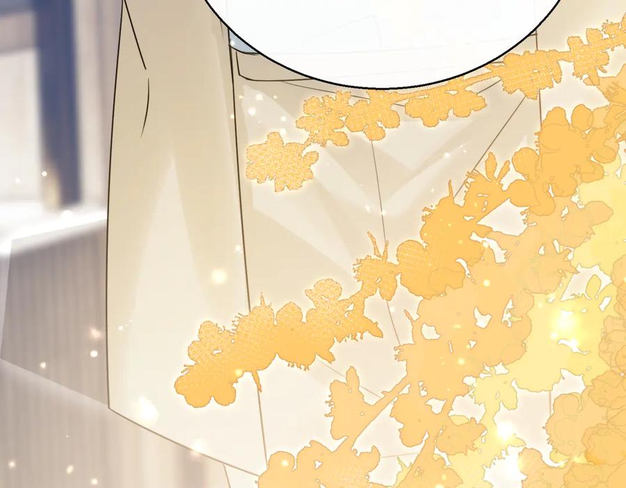 《穿成马甲大佬的妹妹》第69话 封玦喝醉了？ 第116页