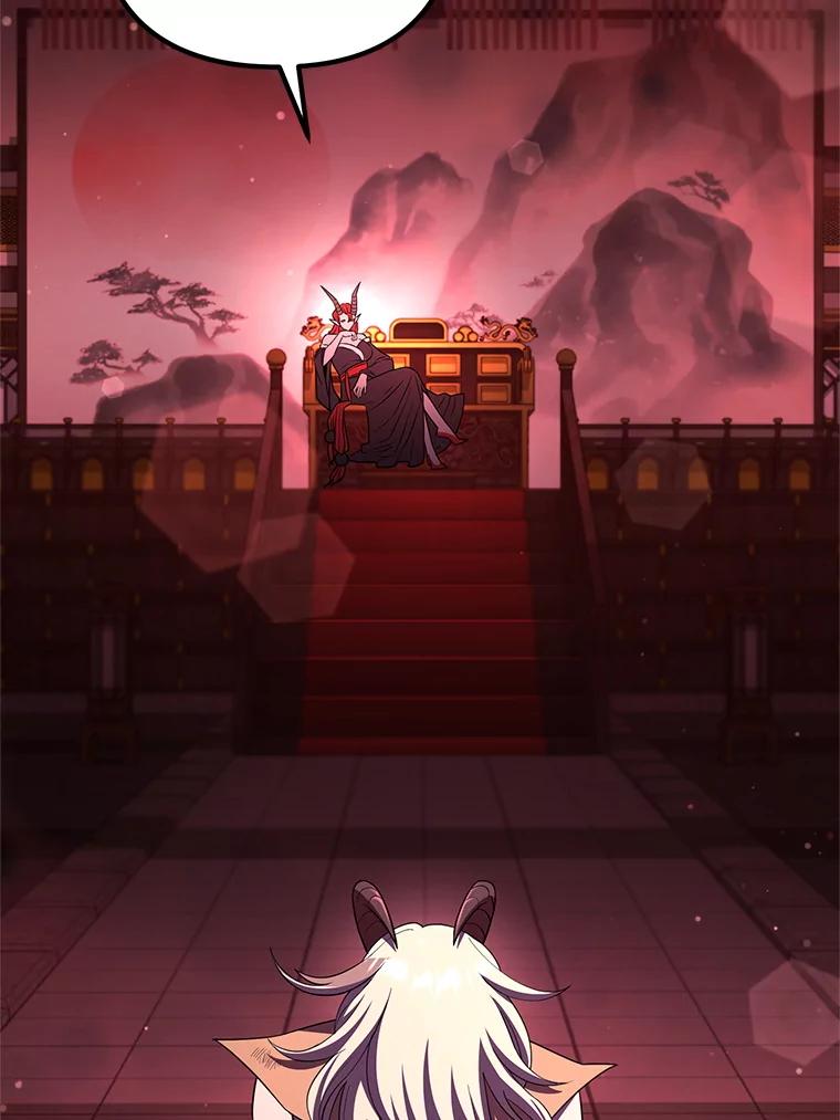 从满级开始升级 - 75.跨越次元 - 第154张图