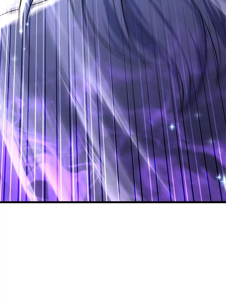 从满级开始升级 - 75.跨越次元 - 第151张图