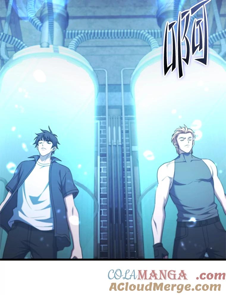 从满级开始升级 - 75.跨越次元 - 第141张图