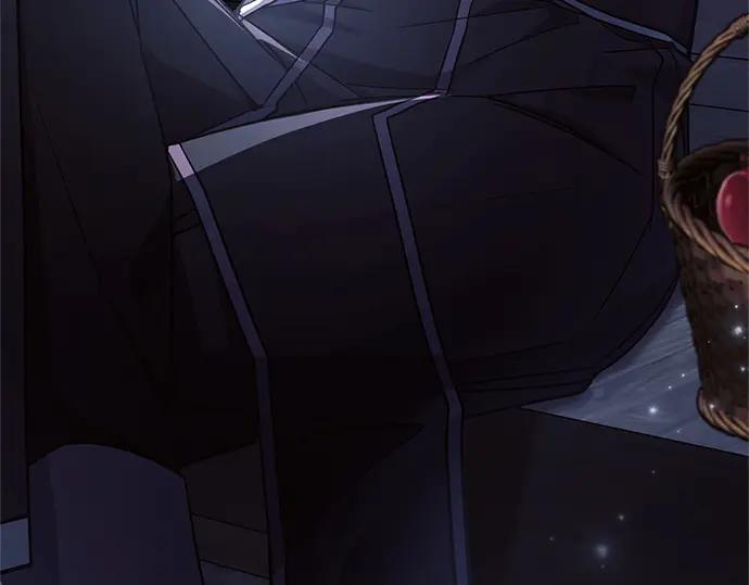 《黑暗皇女：雅什泰洛迪》第76话 第14页