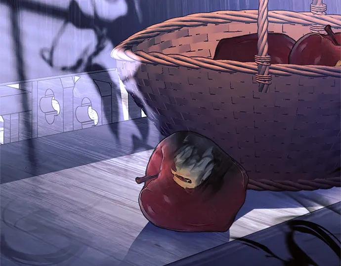 《黑暗皇女：雅什泰洛迪》第76话 第78页