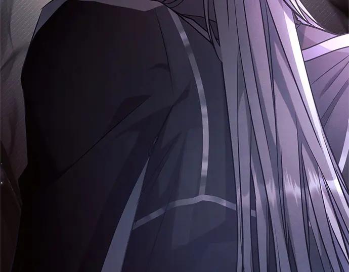 《黑暗皇女：雅什泰洛迪》第76话 第54页