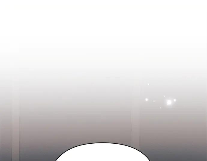 《黑暗皇女：雅什泰洛迪》第76话 第142页