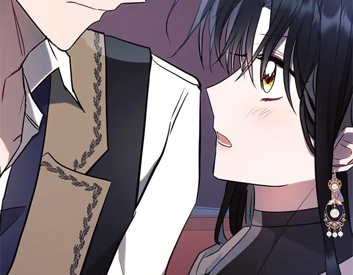 《黑暗皇女：雅什泰洛迪》第76话 第162页